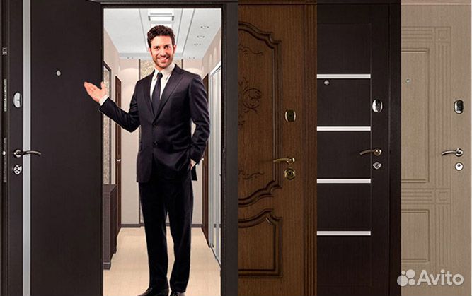 Актуально, должность продавец-консультант