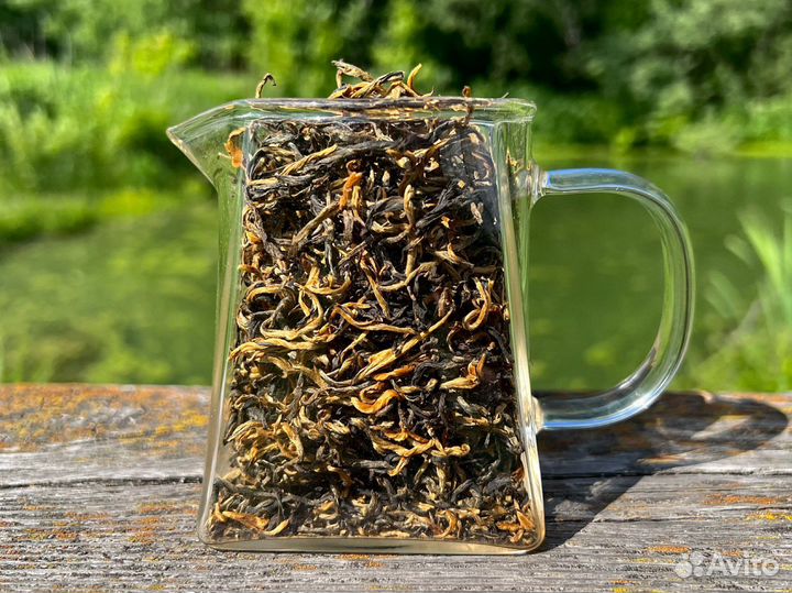 Днх 2023г – уютный чай (Дянь Хун Мао Фэн)