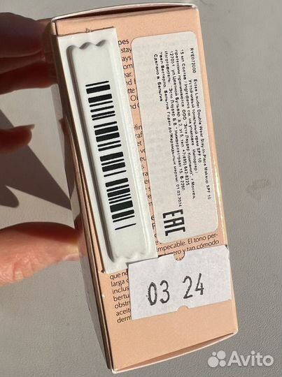 Бронь Estee lauder double wear 1n1 ivory nude