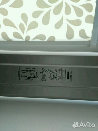 Рейлинги. Багажник на крышу. Лыжи. сноуборд. Ауди