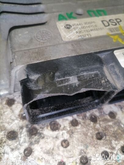 Блок управления АКПП Hyundai Tucson