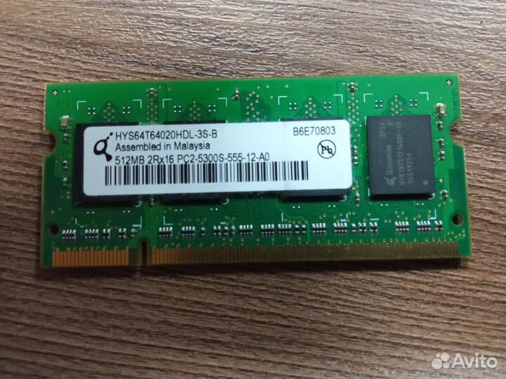 Модуль озу sodimm Qimonda 512MB 2Rx16 PC2-5300S-55
