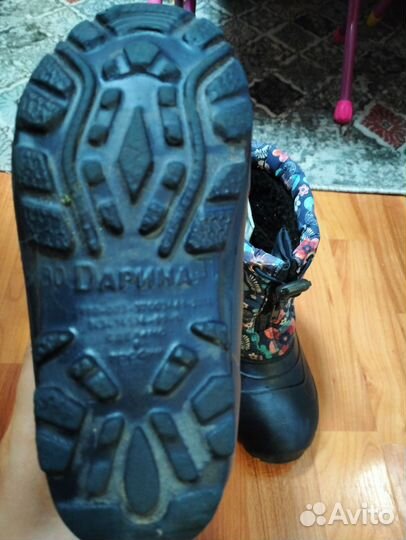 Сапоги утеплённые