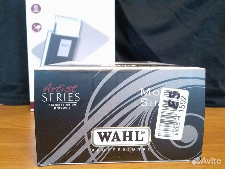 Бритва триммер шейвер Wahl 3615 Moser