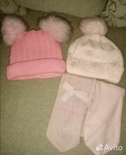 Вещи для девочки пакетом