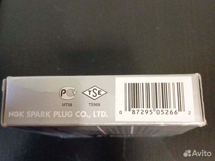 Свечи зажигания иридиевые ngk
