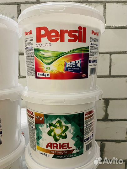 Стиральный порошок 5кг Persil Ariel опт/розница