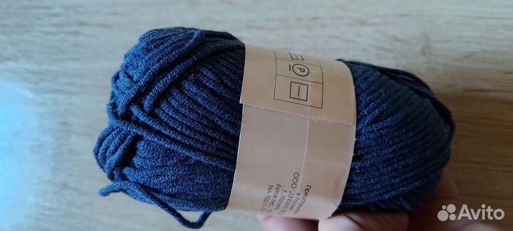 Пряжа для вязания