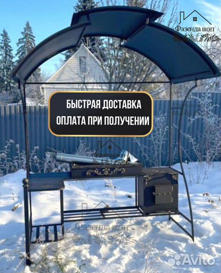 Мангал кованный