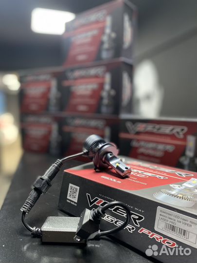 LED лампы HB3, H4, H11, H7, H1 viper laser PRO