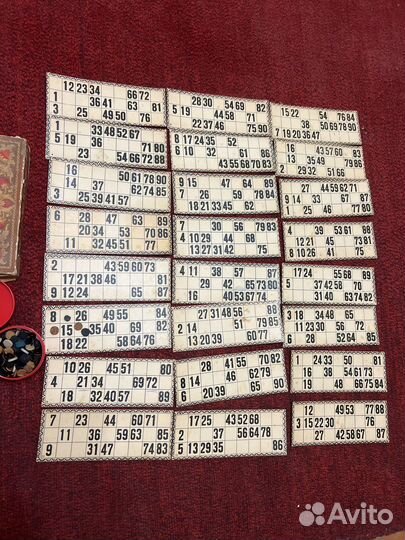 Лото СССР ретро но все в наборе