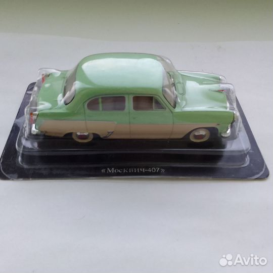 Авто модель 1 43 СССР Деа М-407 2 х- цветные