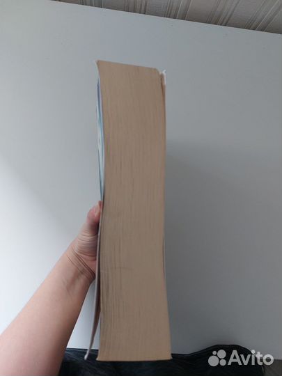 Эдгар аллан По