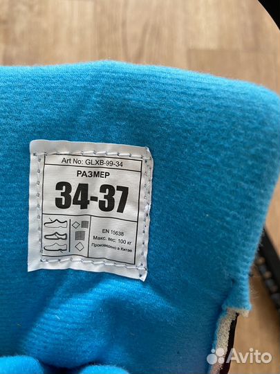 Коньки раздвижные детские