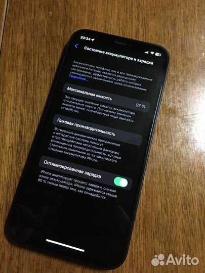 iPhone 12 64gb