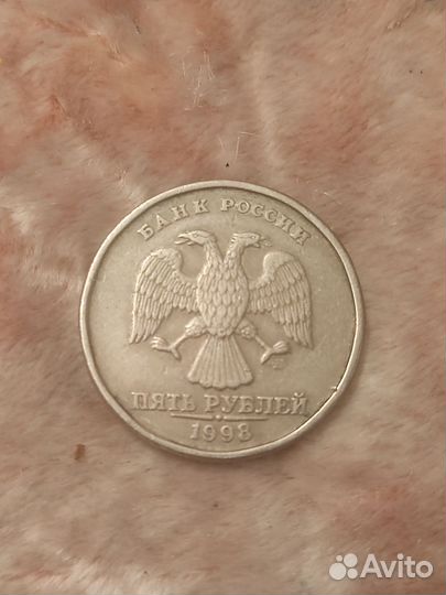 Продаю монеты