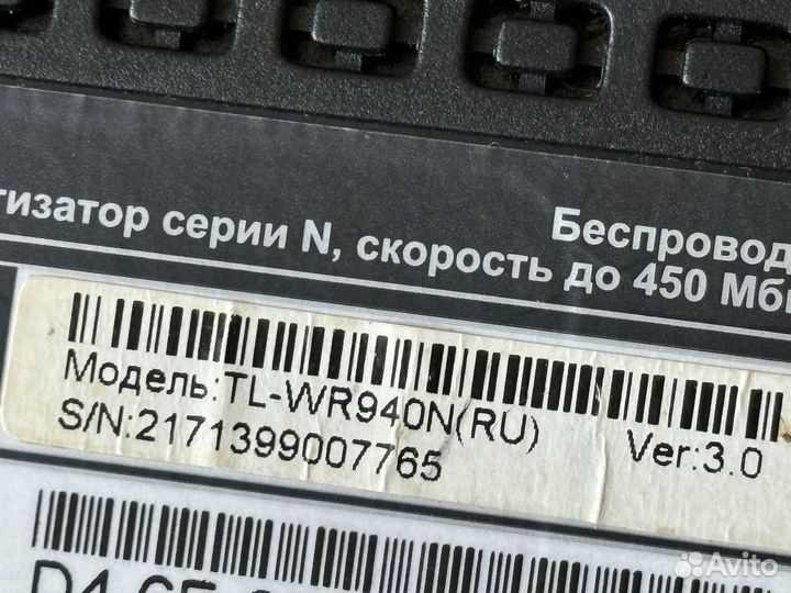 Маршрутизаторы TP- link и asus