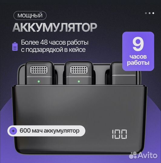 AVD brand Микрофон петличный с разъемом Type C