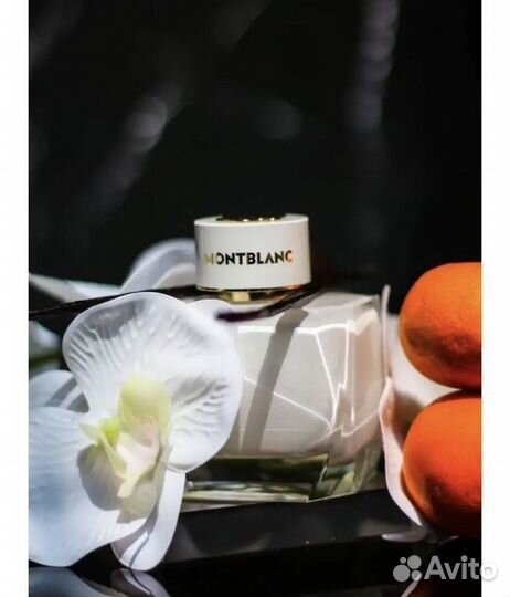 Духи 90ml Signature с коробкой молочные