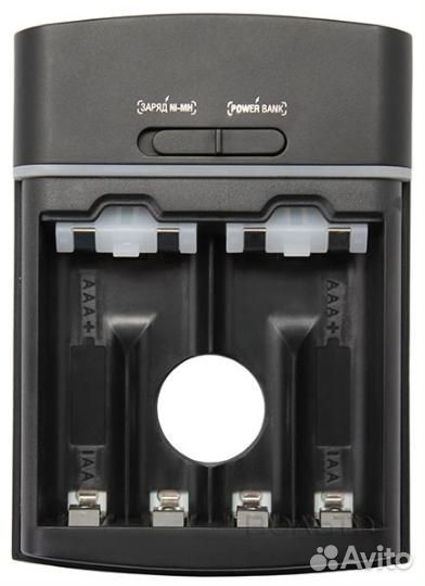 Robiton MobileCharger AA-AAA + powerbank U2-GTV-C