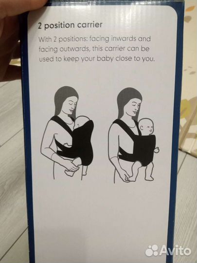 Рюкзак mothercare