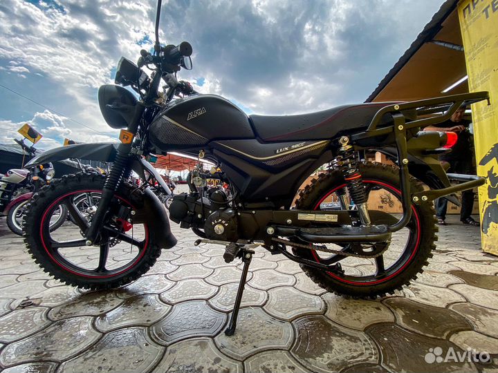 Мопед alpha offroad M-12 LUX (LED) в наличии
