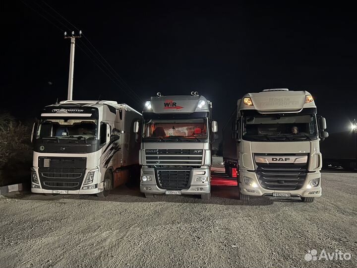 Водитель категории с е