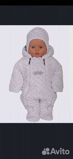 Зимний комбинезон-Конверт