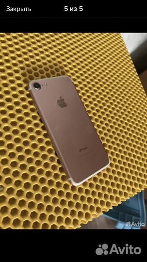 Телефон iPhone 7 32gb