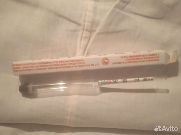 Спиртомер СССР