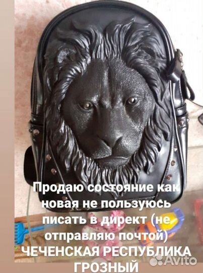 Рюкзак женский спортивный оригинал