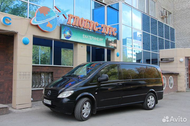 Водитель категории 