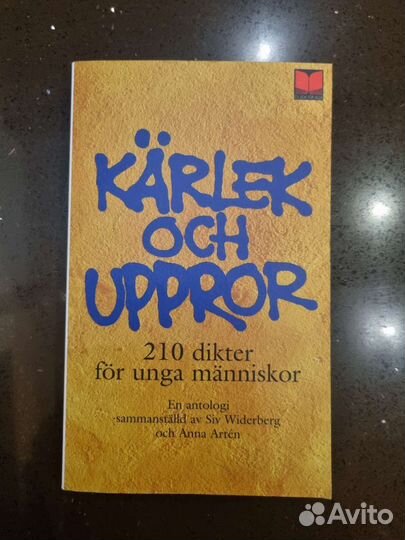 Книги на шведском Kärlek och uppror стихи