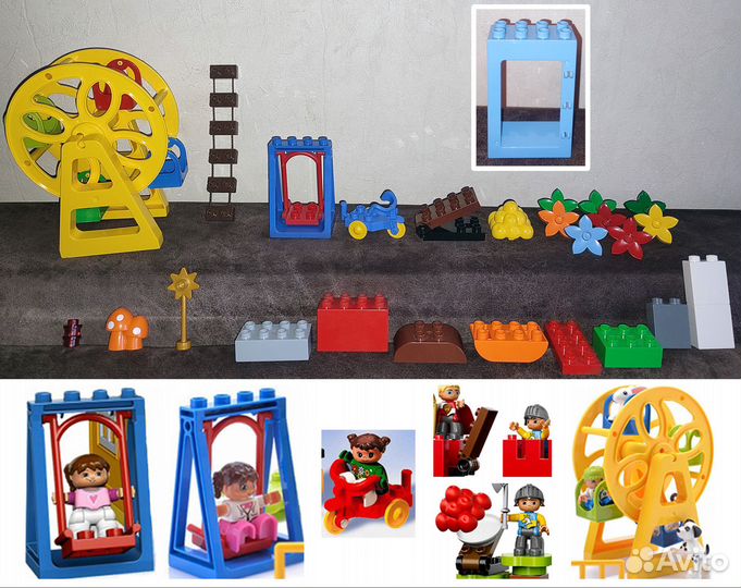 Lego Duplo и аналог: 3 набора и детали, от