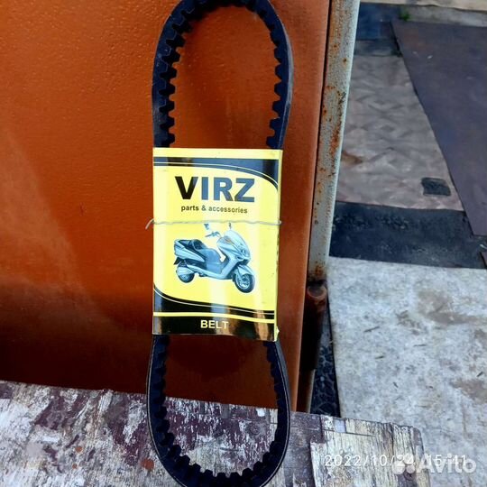 Ремень скутера