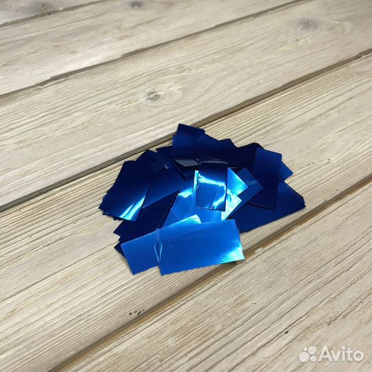 Конфетти синее купить