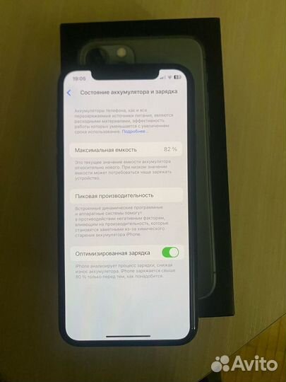 iPhone 11 Pro, 64 ГБ