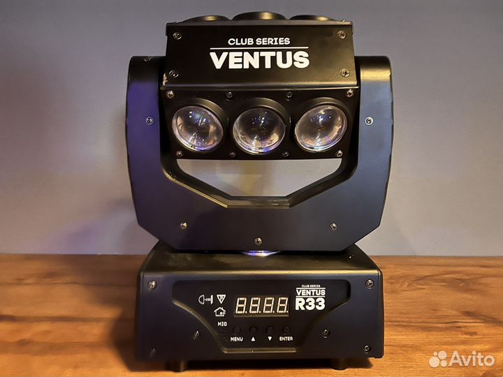 Вращающаяся голова involight Ventus R33
