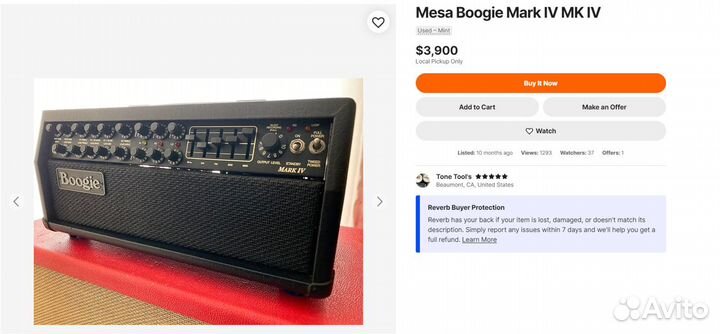 Mesa Boogie Mark IV