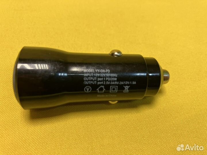 К.183 Автомобильное зарядное устройство 38W