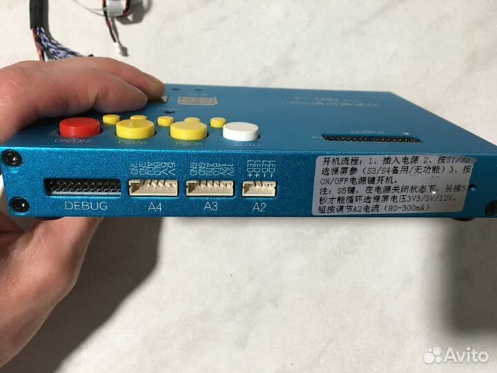 Тестер для матриц, Тестер для проверки матриц lvds