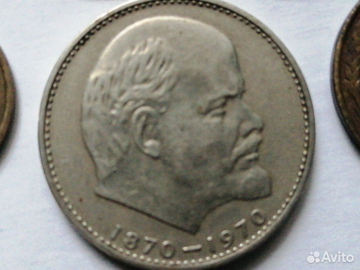 Монеты СССР и Казахстана