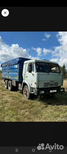 КАМАЗ 5320, 1983