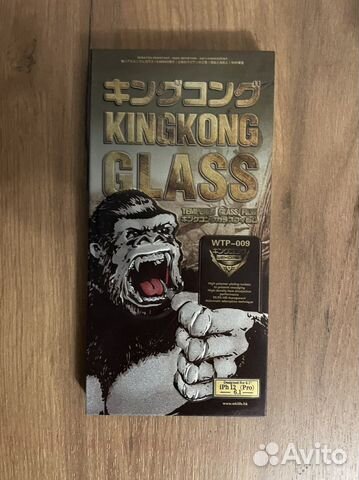 Защитное Стекло