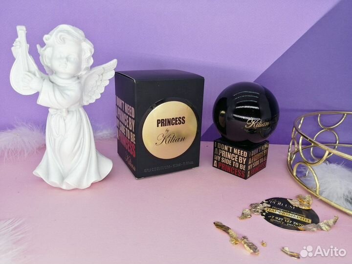 I Don't Need A Prince By My Side To Be A Princess