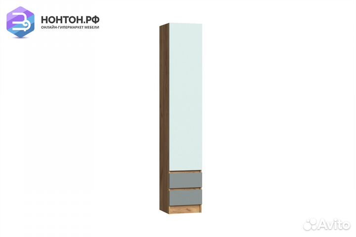 Пенал Челси Color мята / сумеречный голубой / дуб