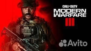 Call of Duty: Modern Warfare 3 PS4/PS5 Орел