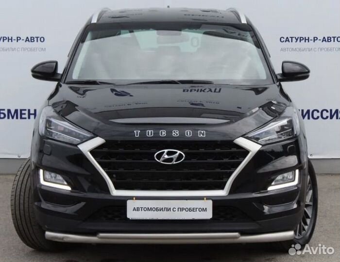 Защита бамперов tucson 2019