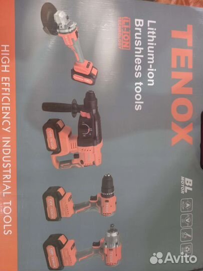 Набор инструментов