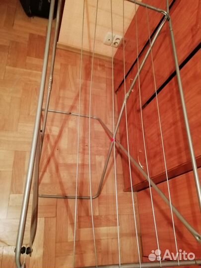 Сушилка для белья